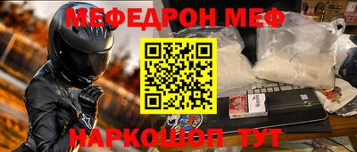 мдма Пушкино