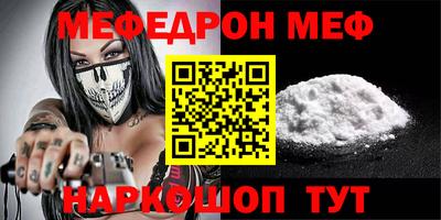 круглые Пугачёв