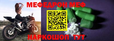 кристаллы Пыть-Ях