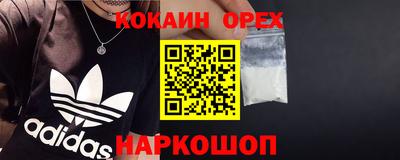 круглые Пугачёв