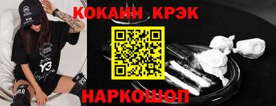 круглые Пугачёв