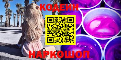 кристаллы Пыть-Ях