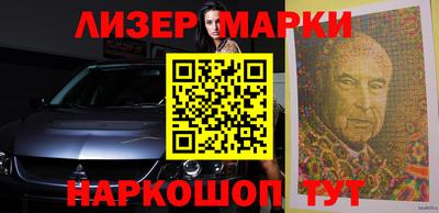 круглые Пугачёв