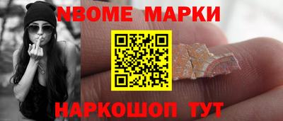 мдма Пушкино