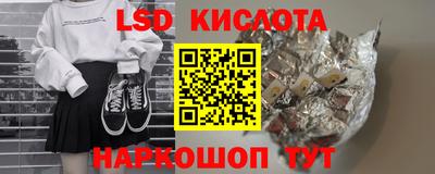 мдма Пушкино