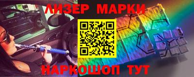 мдма Пушкино