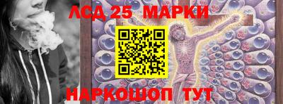 мдма Пушкино
