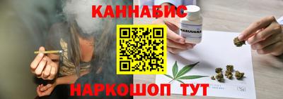 кристаллы Пыть-Ях
