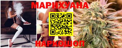 мдма Пушкино