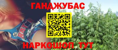 кристаллы Пыть-Ях
