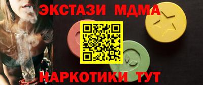 круглые Пугачёв