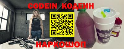 круглые Пугачёв