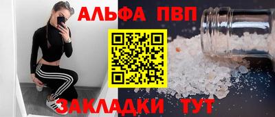 круглые Пугачёв