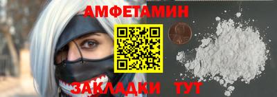 мдма Пушкино