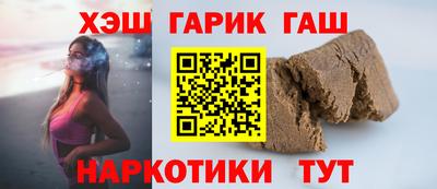 кристаллы Пыть-Ях