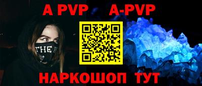 мдма Пушкино