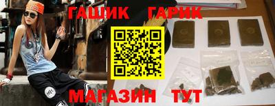 кристаллы Пыть-Ях