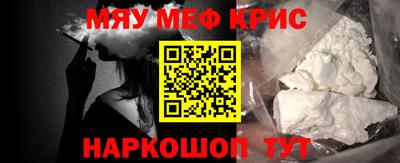 круглые Пугачёв
