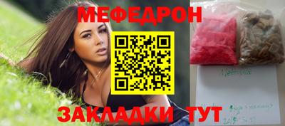 круглые Пугачёв