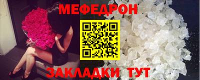 круглые Пугачёв